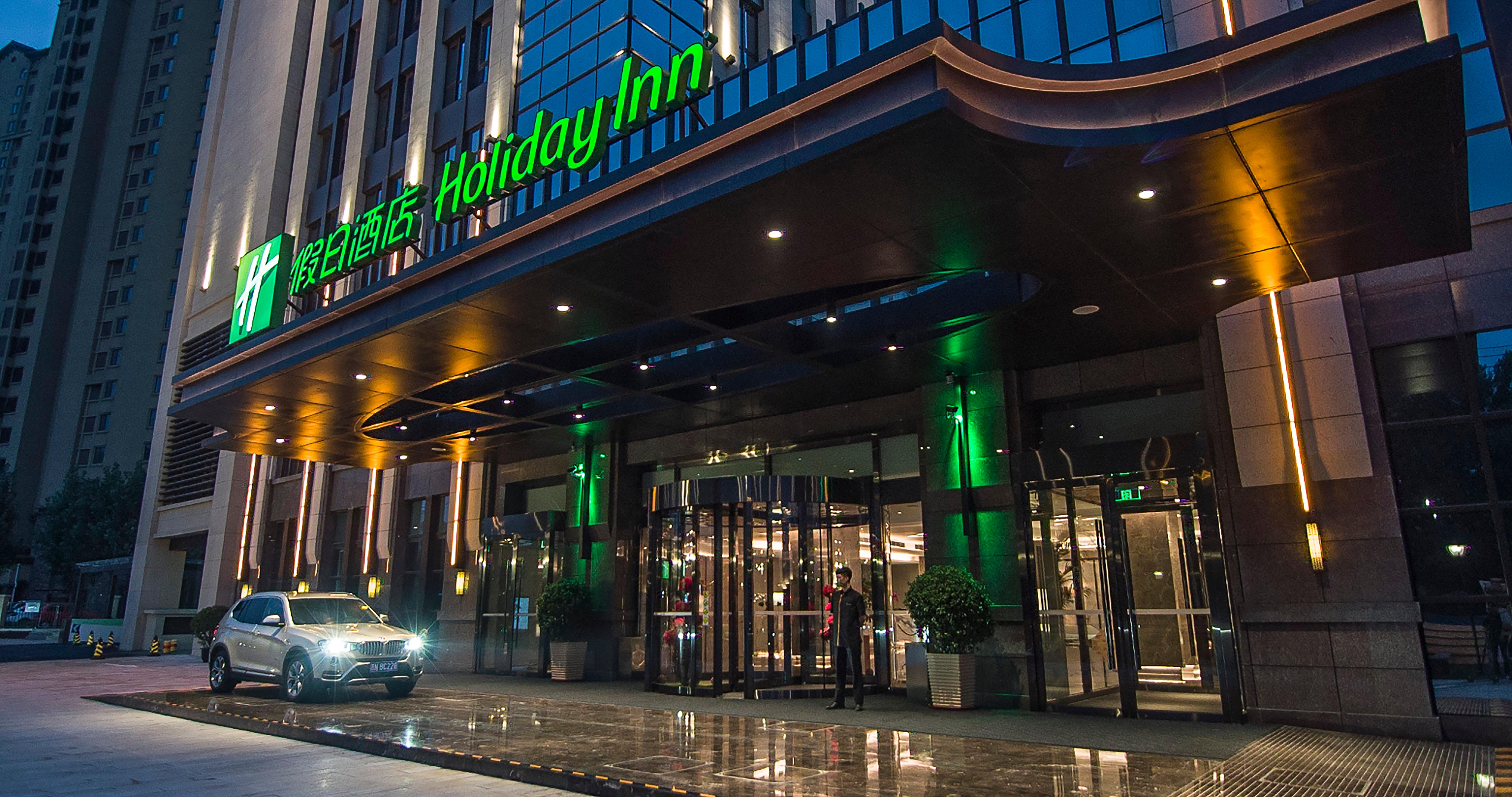 Holiday Inn Tianjin Wuqing By Ihg ภายนอก รูปภาพ